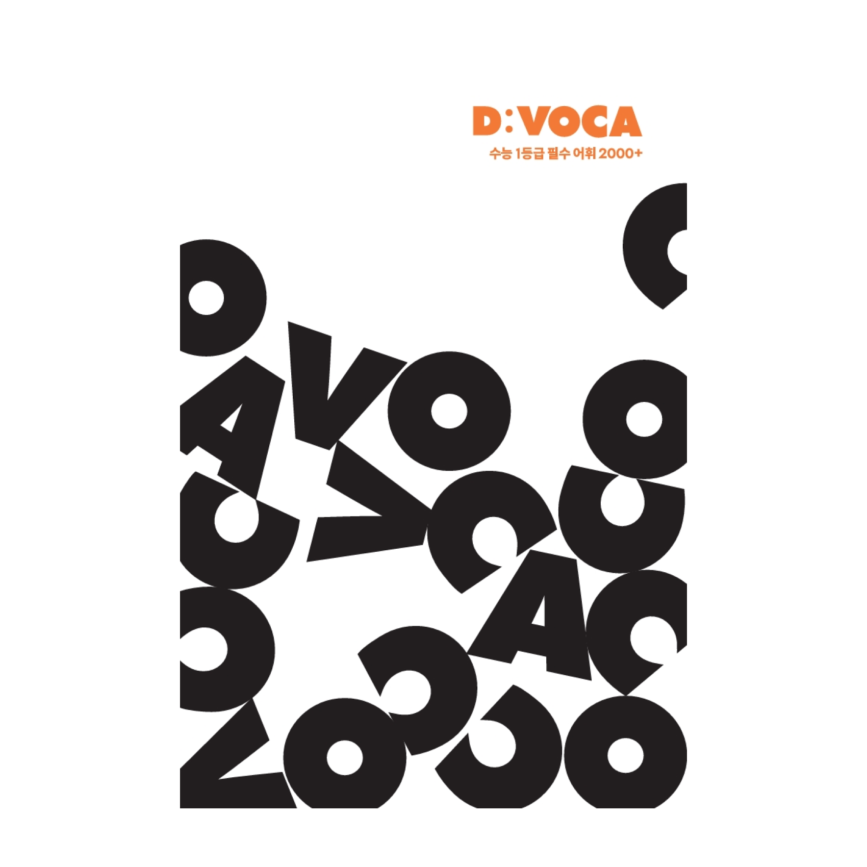 D:VOCA